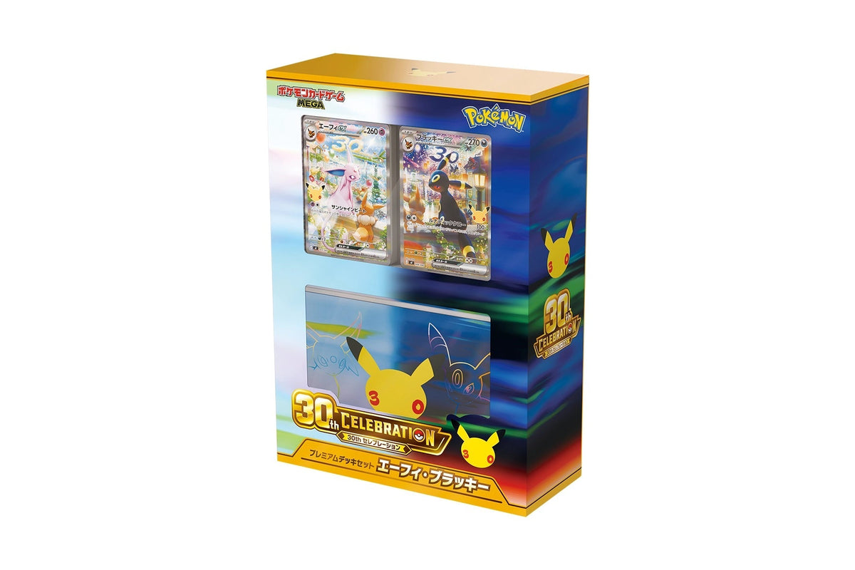 Pokémon Card Game MEGA 30th CELEBRATION Premium Deck Set Espeon & Umbreon, fabrikkforseglet