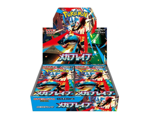 Pokémon M1L Mega Brave booster box (Japanese) – original produktbilde