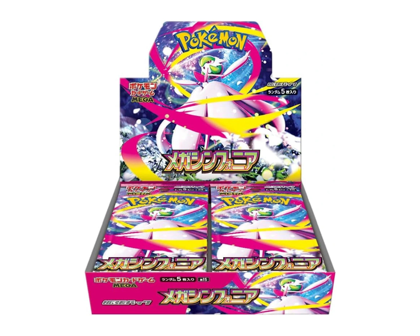 Pokémon M1S Mega Symphonia booster box (Japanese) – original produktbilde