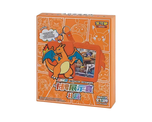 Pokémon Mystery Gift box (Simplified Chinese) – original produktbilde