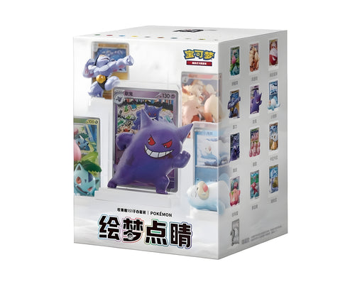 Pokémon 151 Dream Figure Set Promo Card Blind Box – original produktbilde