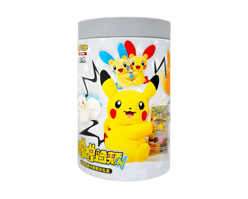 Pokémon Plush Toy Card Display Gift Box – original produktbilde