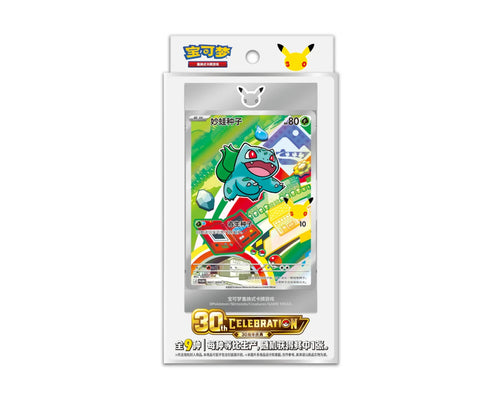 Pokémon First Partner Card Set - Chinese – original produktbilde