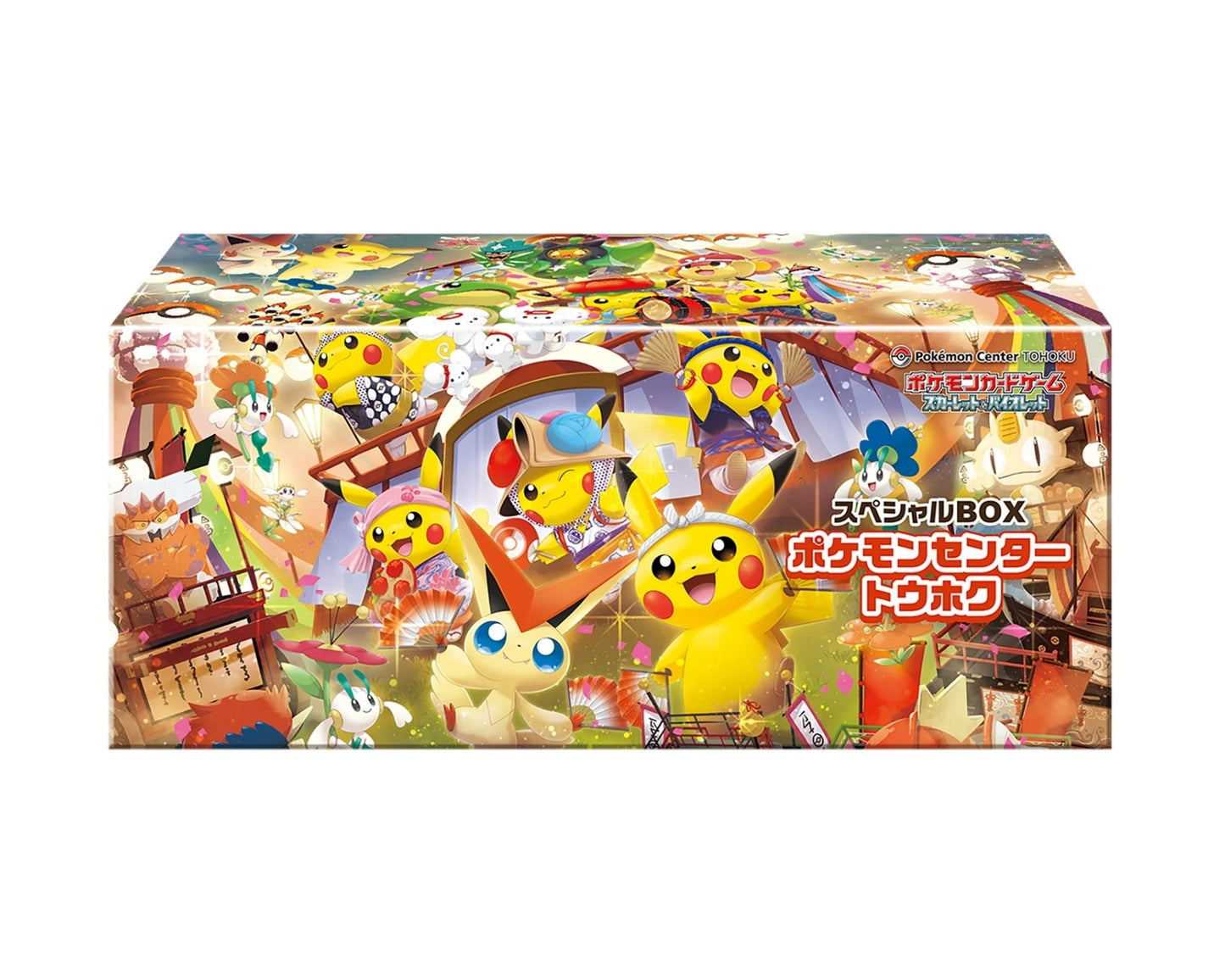 Pokémon Pikachu Special Box Pokémon Center - Tohoku – original produktbilde