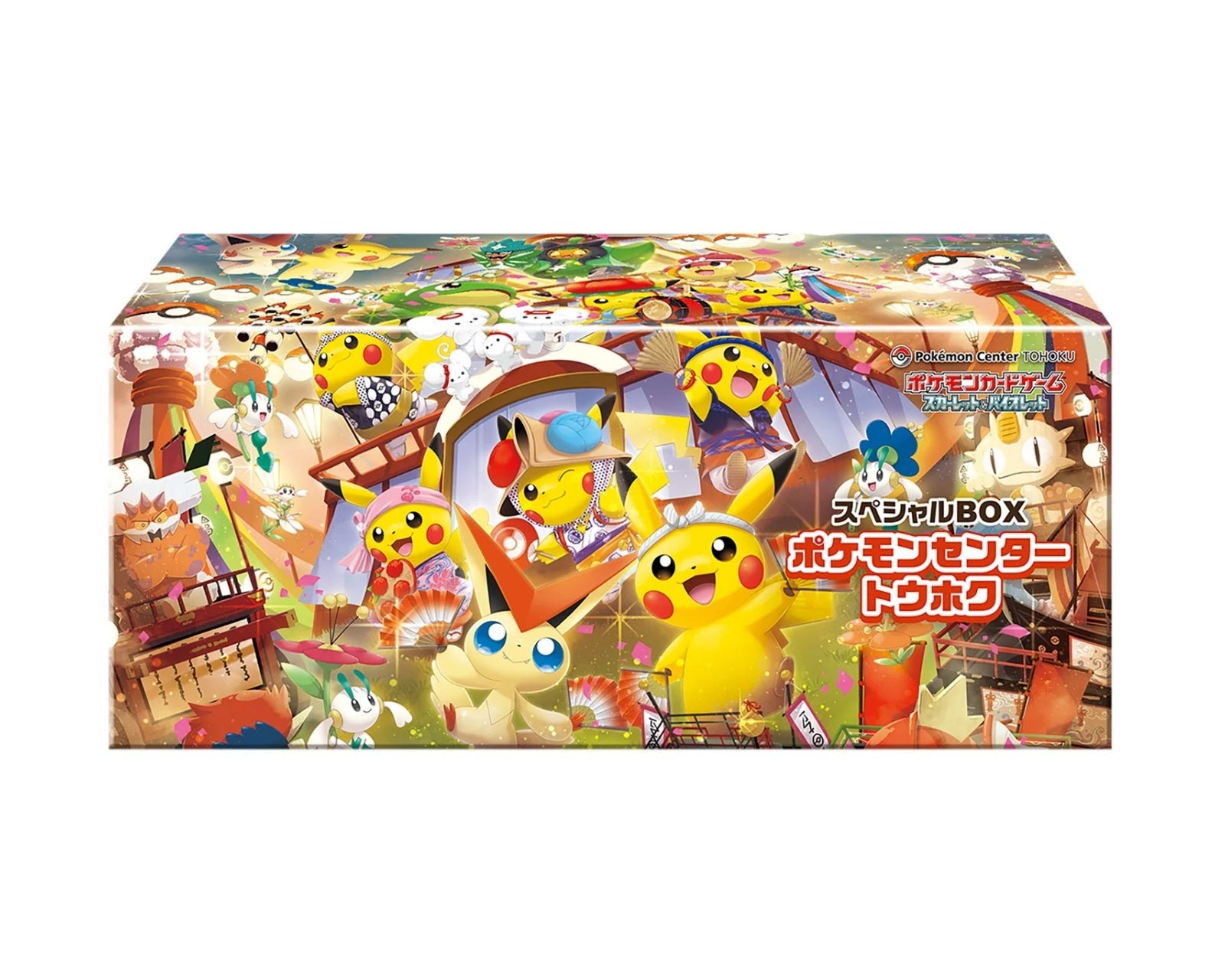 Pokémon Pikachu Special Box Pokémon Center - Tohoku – original produktbilde