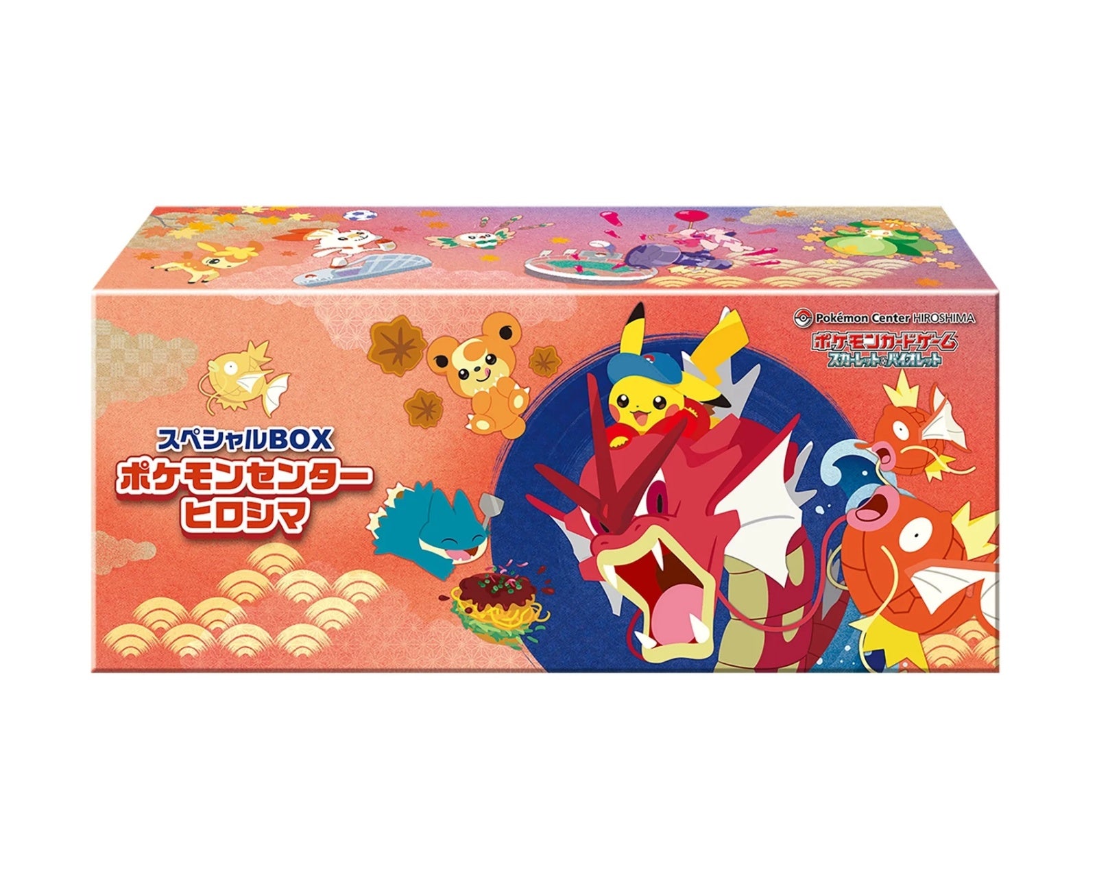 Pokémon Pikachu Special Box Pokémon Center - Hiroshima – original produktbilde