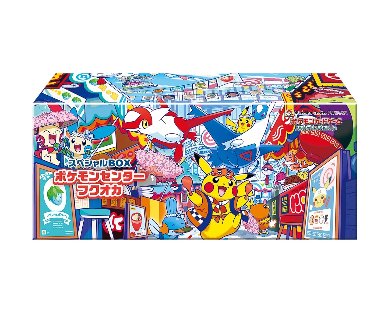Pokémon Pikachu Special Box Pokémon Center - Fukuoka – original produktbilde