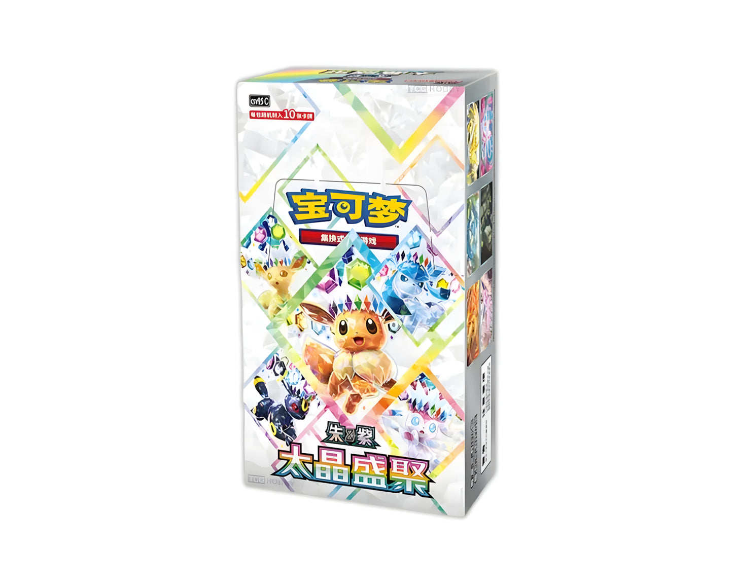 Pokémon Crystal Gathering Booster Box (Simplified Chinese) – original produktbilde