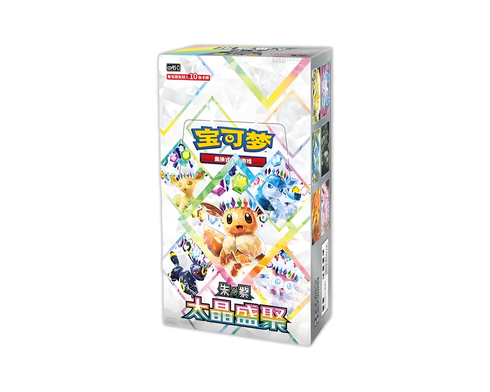 Pokémon Crystal Gathering Booster Box (Simplified Chinese) – original produktbilde