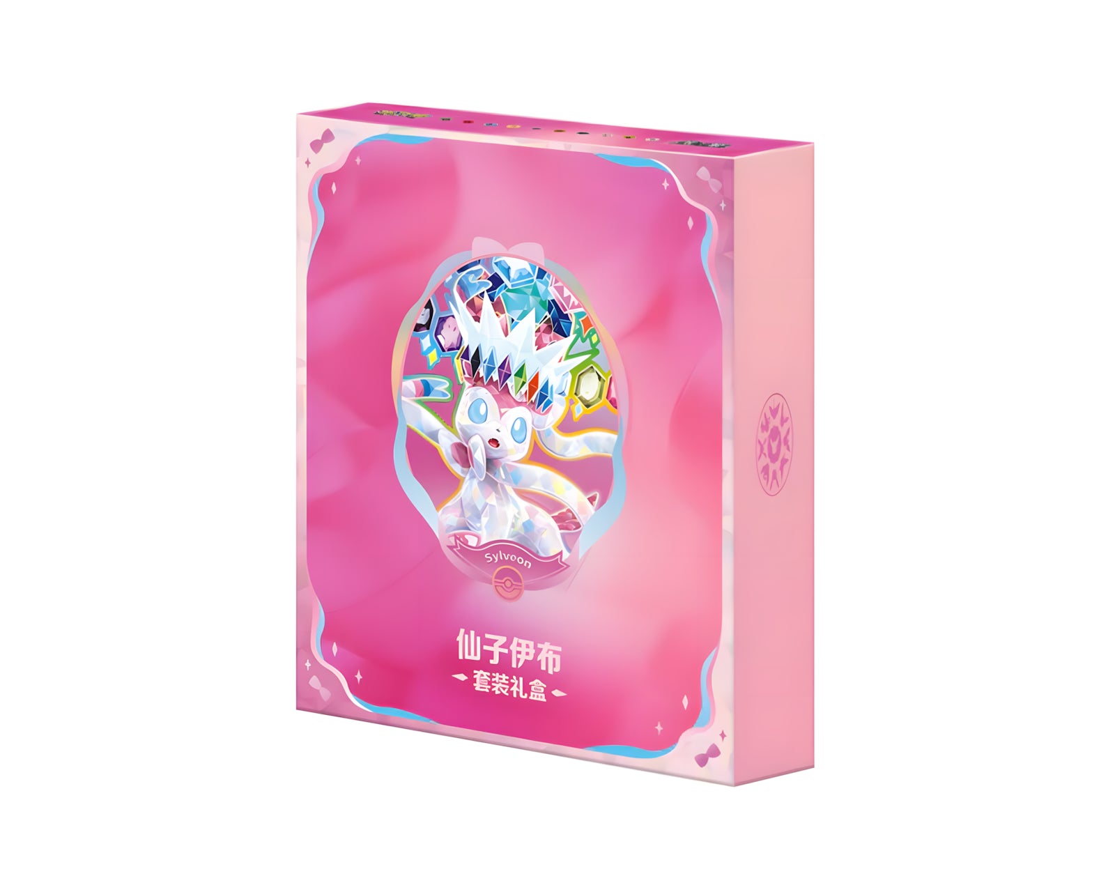 Pokémon Grand Crystal Binder Gift Box - Sylveon – original produktbilde