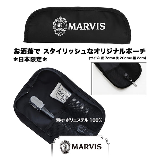 Marvis Deluxe Travel Pouch – Reisesett (3 deler)