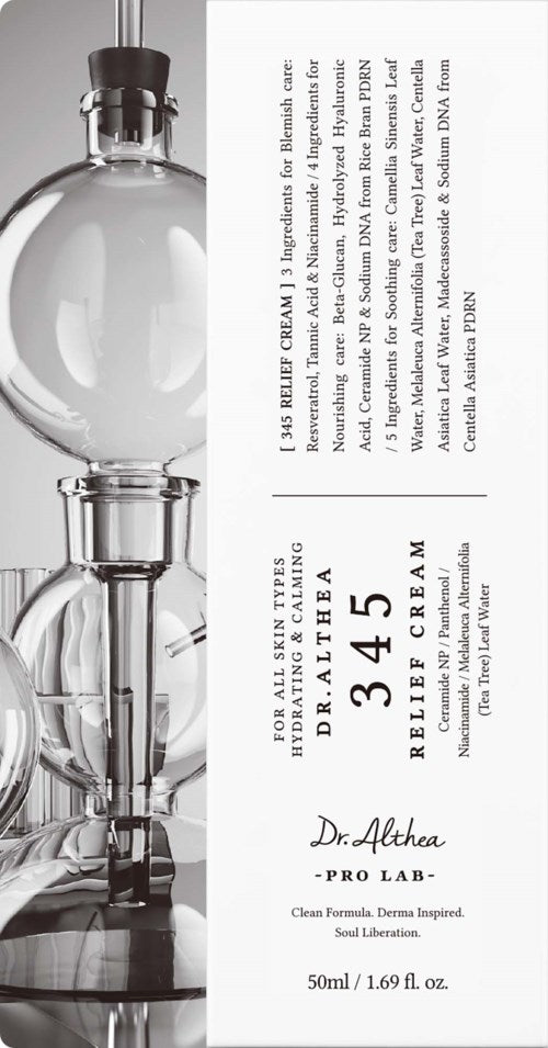 Dr. Althea 345 Relief Cream 50 ml fra Dr. Althea – offisielt produktbilde 2