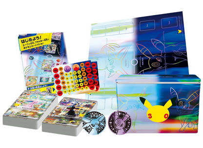 Pokémon Card Game MEGA 30th CELEBRATION Premium Deck Set Espeon & Umbreon, fabrikkforseglet